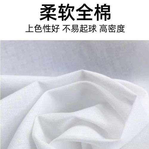 拓染方巾紥染幼兒園diy棉布蠟染手工純棉材料草木印染白色方形布
