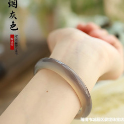 菸灰色天然瑪瑙手鐲玉髓手鐲冰種灰色鐲子年輕款女款正圈少女時尚