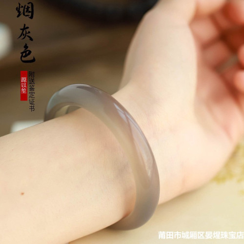 菸灰色天然瑪瑙手鐲玉髓手鐲冰種灰色鐲子年輕款女款正圈少女時尚