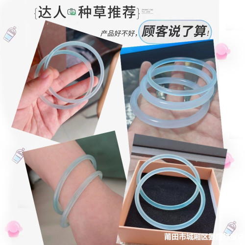 玉髓手鐲叮噹鐲女高冰瑪瑙鐲子一對古風少女禮物細圓條湖水藍鐲子