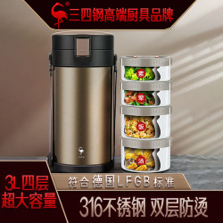 SSGP 飯盒上班族便攜帶飯保溫桶帶蓋湯餐盒碗湯盒便噹盒午餐盒