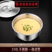 三四鋼® 燉盅316不鏽鋼蒸蛋碗帶蓋水蒸雞蛋羹嬰兒輔食蒸飯蒸菜碗