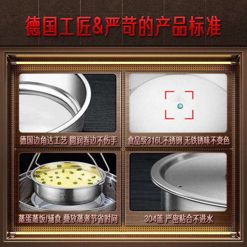 ssgp 燉盅316不鏽鋼蒸蛋碗帶蓋水蒸雞蛋羹嬰兒輔食飯蒸飯蒸菜碗