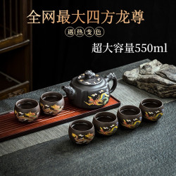 原鑛500毫升紫砂壺遇熱變色西施壺出水鳥叫鳳鳴壺功夫茶壺 批代髮