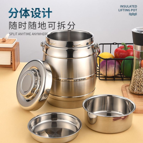 三層保溫飯盒保溫飯桶不鏽鋼提鍋學生上班族帶飯菜大容量保溫桶