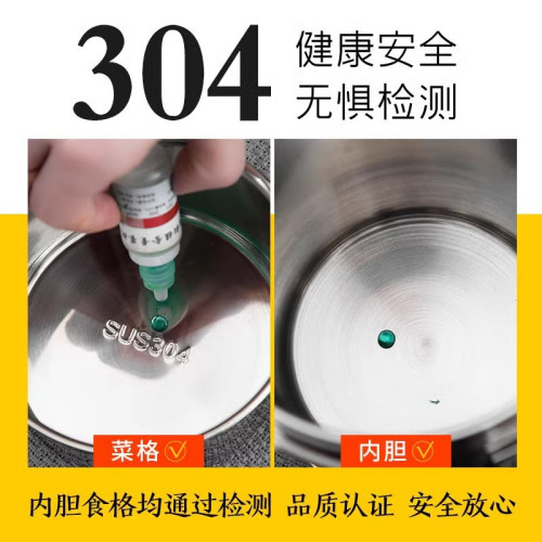 304不鏽鋼上班族真空保溫飯盒1人便攜超長學生多層大容量便噹飯桶