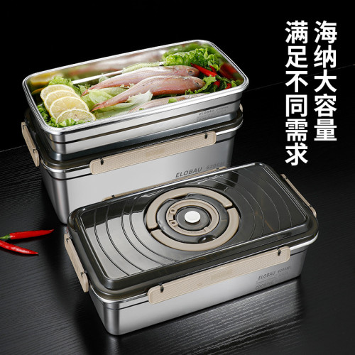 316食品級長方形超厚超大容量密封鎖鮮餃子盒廚房冰箱專用保鮮盒