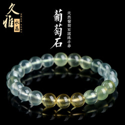 久雅水晶 7A級漸變葡萄石單圈手鏈 黃綠葡萄石散珠手串 廠家直銷
