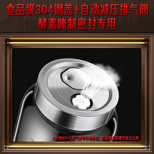 ssgp 密封罐玻璃食品級瓶子泡酒泡菜罈子醃菜蜂蜜空瓶五穀襍糧儲