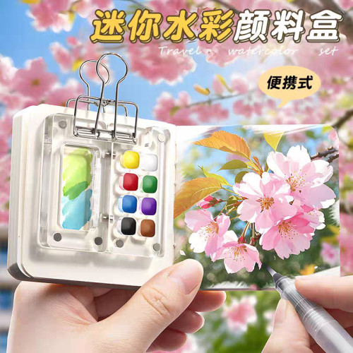 摸魚豆豆本批髮摸魚集迷你手帳繪畫專用可愛兒童加厚丙烯卡紙繪本