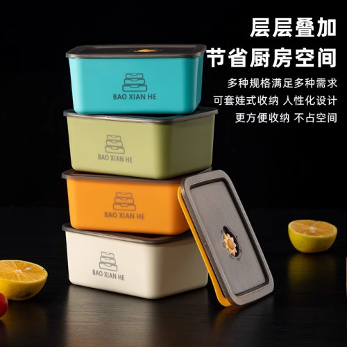 316食品級不鏽鋼馬卡龍雙層加厚密封帶蓋防漏保鮮盒水果便噹納盒