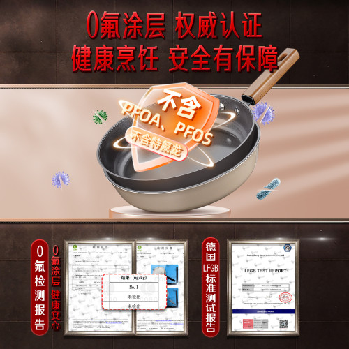 ssgp 陶瓷平底鍋不粘鍋煎鍋家用煎餅煎蛋鍋煎牛排專用鍋電磁爐