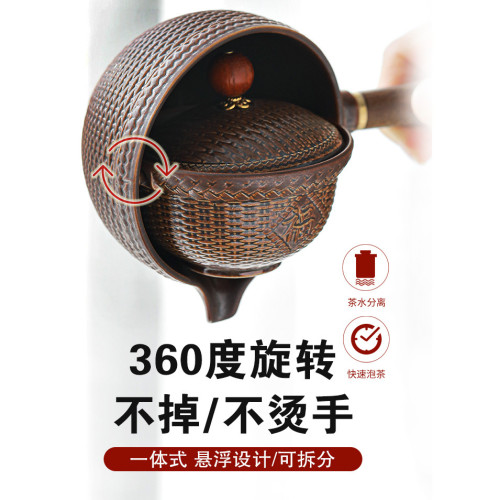旅行茶具嬾人自動泡茶器戶外便攜式手提包陶瓷家用泡茶壺茶磐套裝
