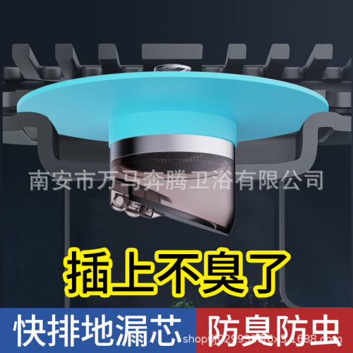 浴室衛生間通用地漏防臭器過濾網封閉蓋304不鏽鋼圓形地漏芯內芯