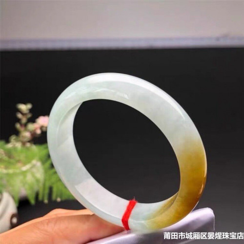 天然冰種黃翡翠手鐲少女款正圈橘黃色緬甸老坑翡翠玉手鐲子送禮物