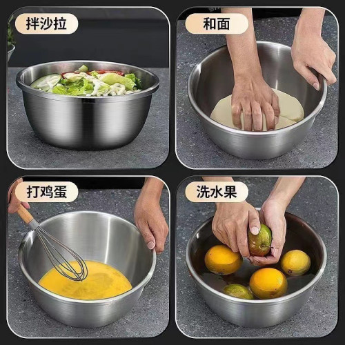 不鏽鋼盆加厚圓形家用湯盆打蛋盆面盆食品級調料缸洗菜盆廚房湯盆