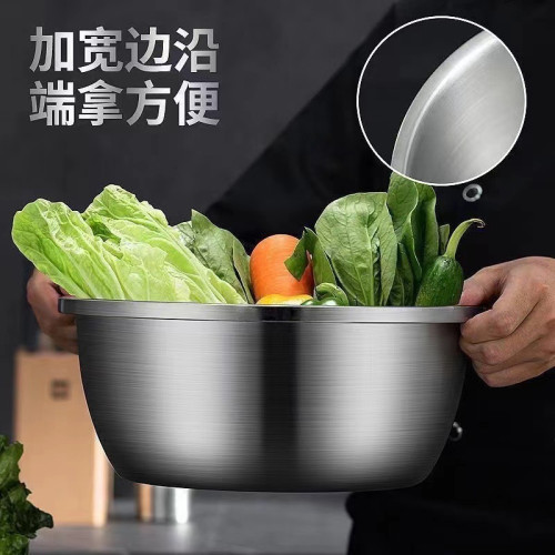 不鏽鋼盆加厚圓形家用湯盆打蛋盆面盆食品級調料缸洗菜盆廚房湯盆