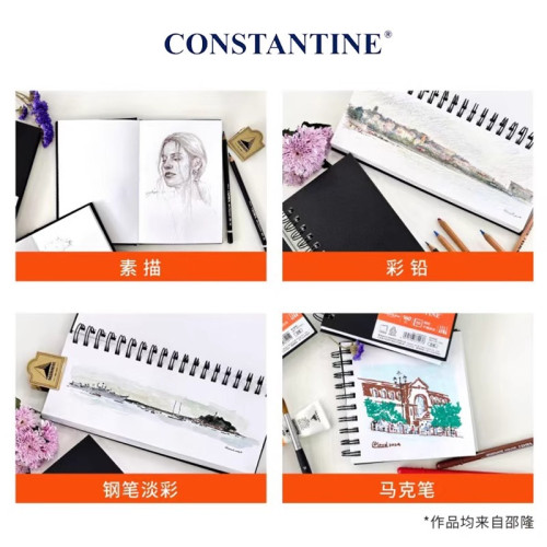 康頌硬皮鎖線本8開線圈16K美術學生專用素描彩鉛繪畫空白a4筆記本