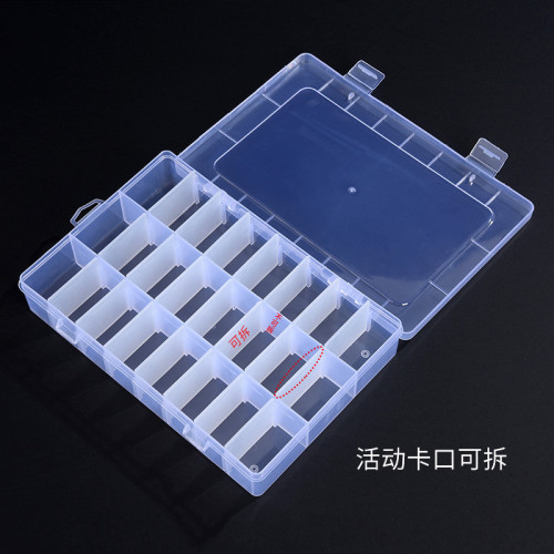 久雅水晶   透明收納盒 DIY手工飾品配件材料 廠家直銷