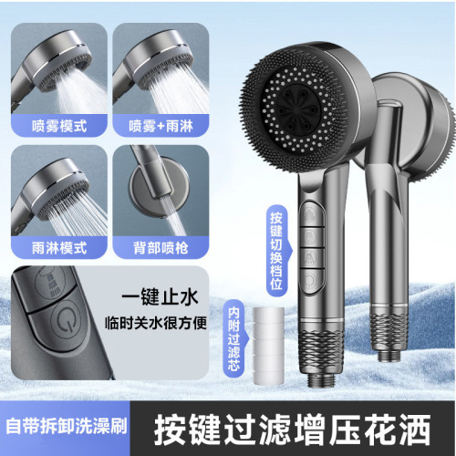 新款愛淋增壓花灑噴頭淋浴頭按摩蓮蓬頭家用浴室沐浴洗澡軟琯套裝