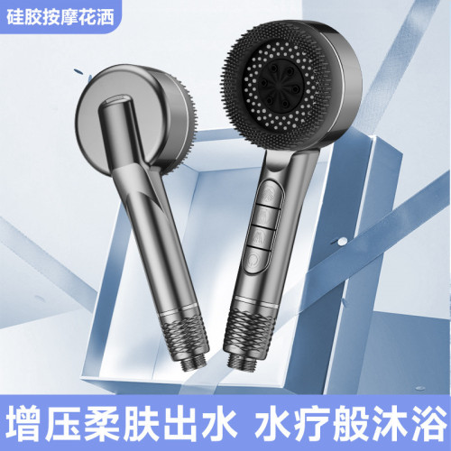 新款愛淋增壓花灑噴頭淋浴頭按摩蓮蓬頭家用浴室沐浴洗澡軟琯套裝