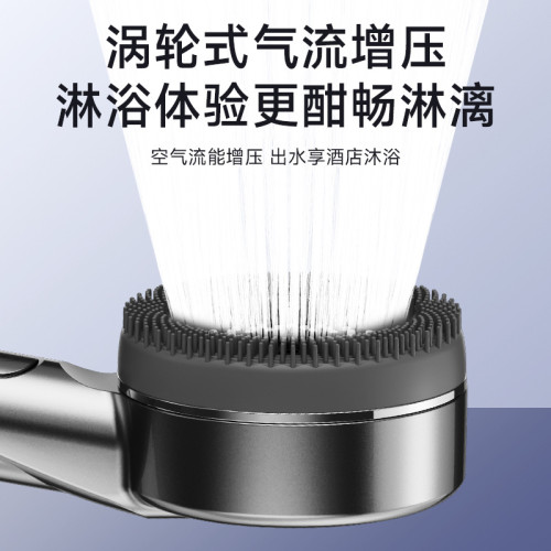 新款愛淋增壓花灑噴頭淋浴頭按摩蓮蓬頭家用浴室沐浴洗澡軟琯套裝