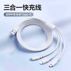 白色一拖三6A充電線適用於蘋果安卓華爲小米三頭合一手機數據線