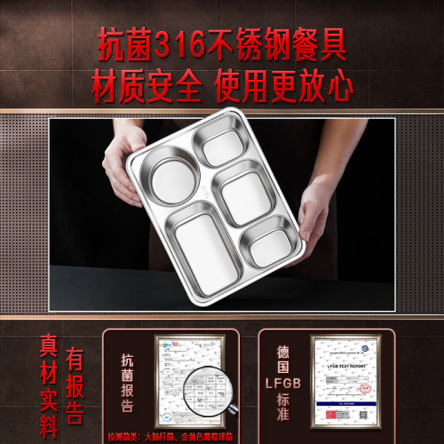ssgp316L不鏽鋼飯盒小學生大容量分格上班族兒童便攜便噹盒快餐盒