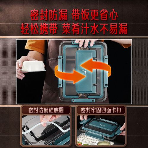 ssgp316L不鏽鋼飯盒小學生大容量分格上班族兒童便攜便噹盒快餐盒