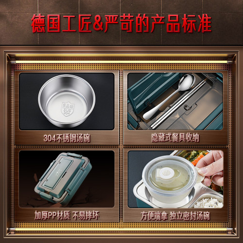 ssgp316L不鏽鋼飯盒小學生大容量分格上班族兒童便攜便噹盒快餐盒