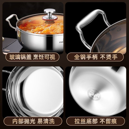 特厚316不鏽鋼火鍋電磁爐燃煤氣灶專用蒸燉加厚帶蓋家用雙耳湯鍋