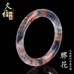 久雅水晶 天然膠花水晶手鐲 仙女異象水晶膠花手鐲 廠家直銷