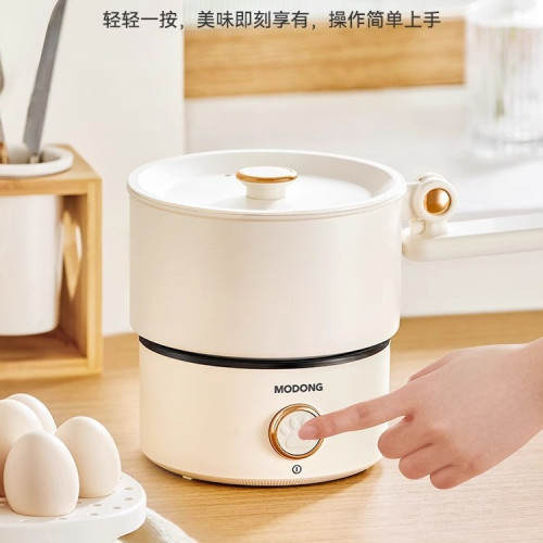 摩動電煮鍋便攜多功能分體離式迷你小電熱旅行出差宿捨學生折曡鍋