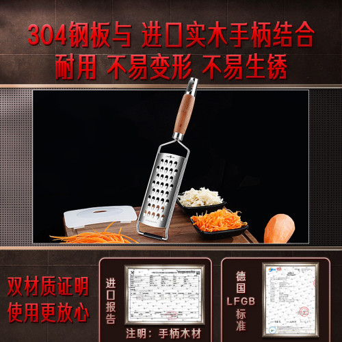 ssgp 304不鏽鋼家用土豆絲切絲器多功能廚房刨絲器切菜切片擦絲器