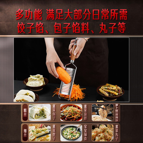 ssgp 304不鏽鋼家用土豆絲切絲器多功能廚房刨絲器切菜切片擦絲器