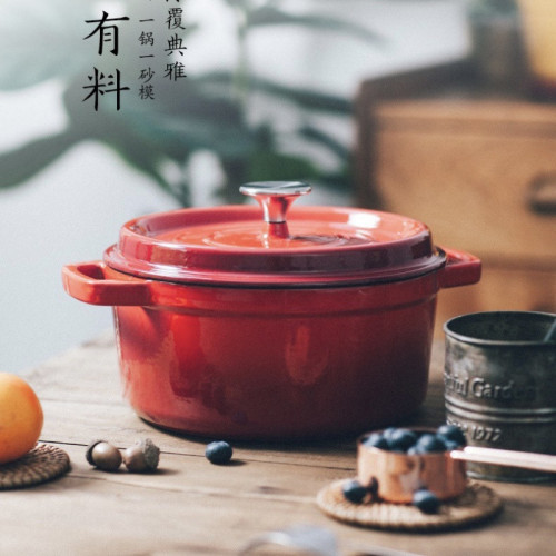 琺瑯鍋家用陶瓷燉鍋燉盅砂鍋鑄鉄鍋煲湯鍋搪瓷不粘鍋電磁爐燜煮鍋