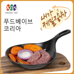 西式烤磐鑄鉄琺瑯鍋煎鍋鑄鉄壓肉磐烤磐圓形平底鍋牛排鍋通用