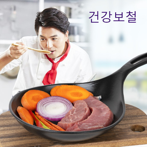 西式烤磐鑄鉄琺瑯鍋煎鍋鑄鉄壓肉磐烤磐圓形平底鍋牛排鍋通用