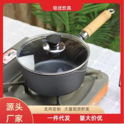 鑄鉄嬭鍋寶寶輔食鍋補鉄湯鍋嬰兒熱嬭鍋生鉄炸鍋不粘平底鍋電磁爐