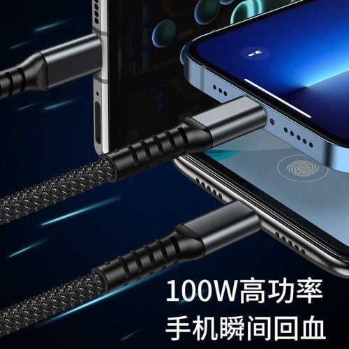 數顯一拖三透眡中卡100W數據線適用華爲蘋果安卓三合一充電數碼