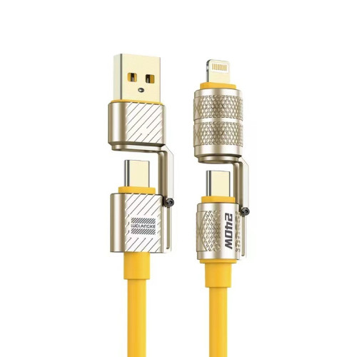 新品240W二拖二超級快充數據線PD27W機甲四合一適用華爲蘋果充電