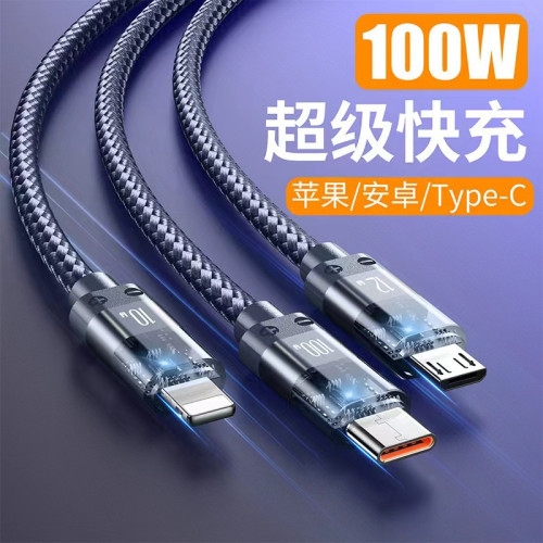 新品賽博朋克快充數據線三合一充電線一拖三100W適用華爲蘋果安卓