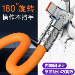 彎頭180度旋轉手遊遊戯數據線適用華爲蘋果安卓6A超級快充線矽膠