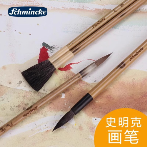 史明克狼豪畫筆書法圓頭平刷清風明月美術專用水粉水彩顔料排筆