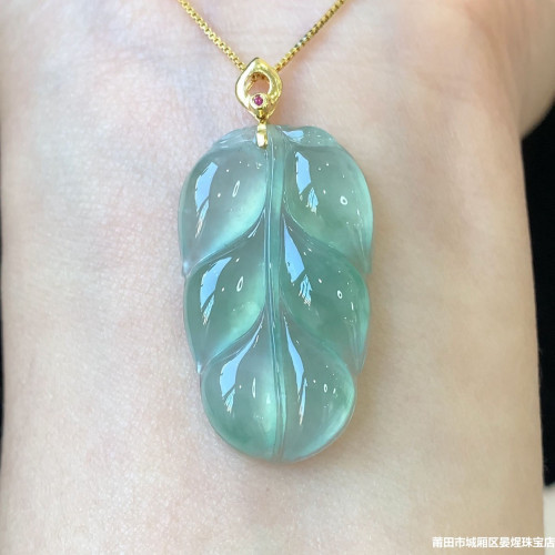 天然緬甸老坑冰種飄花樹葉子翡翠吊墜鑲嵌玻璃種掛件金枝玉葉男女