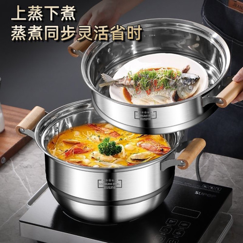 【竹木手柄】316不鏽鋼家用食品級電磁爐三層多功能蒸煮湯鍋通用