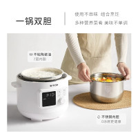 ankale電壓力鍋家用全自動電壓鍋3L新款高壓飯煲小型智能3-4人5-6