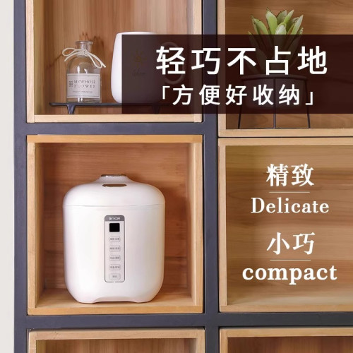 ankale迷你電飯煲小1人小型家用智能多功能單人一人食1.2L電飯鍋