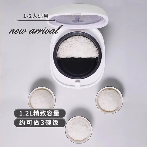 ankale迷你電飯煲小1人小型家用智能多功能單人一人食1.2L電飯鍋