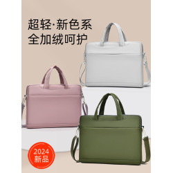 2024新款筆記型電腦包適用蘋果華爲聯想遊戯本15.6寸男女手提包